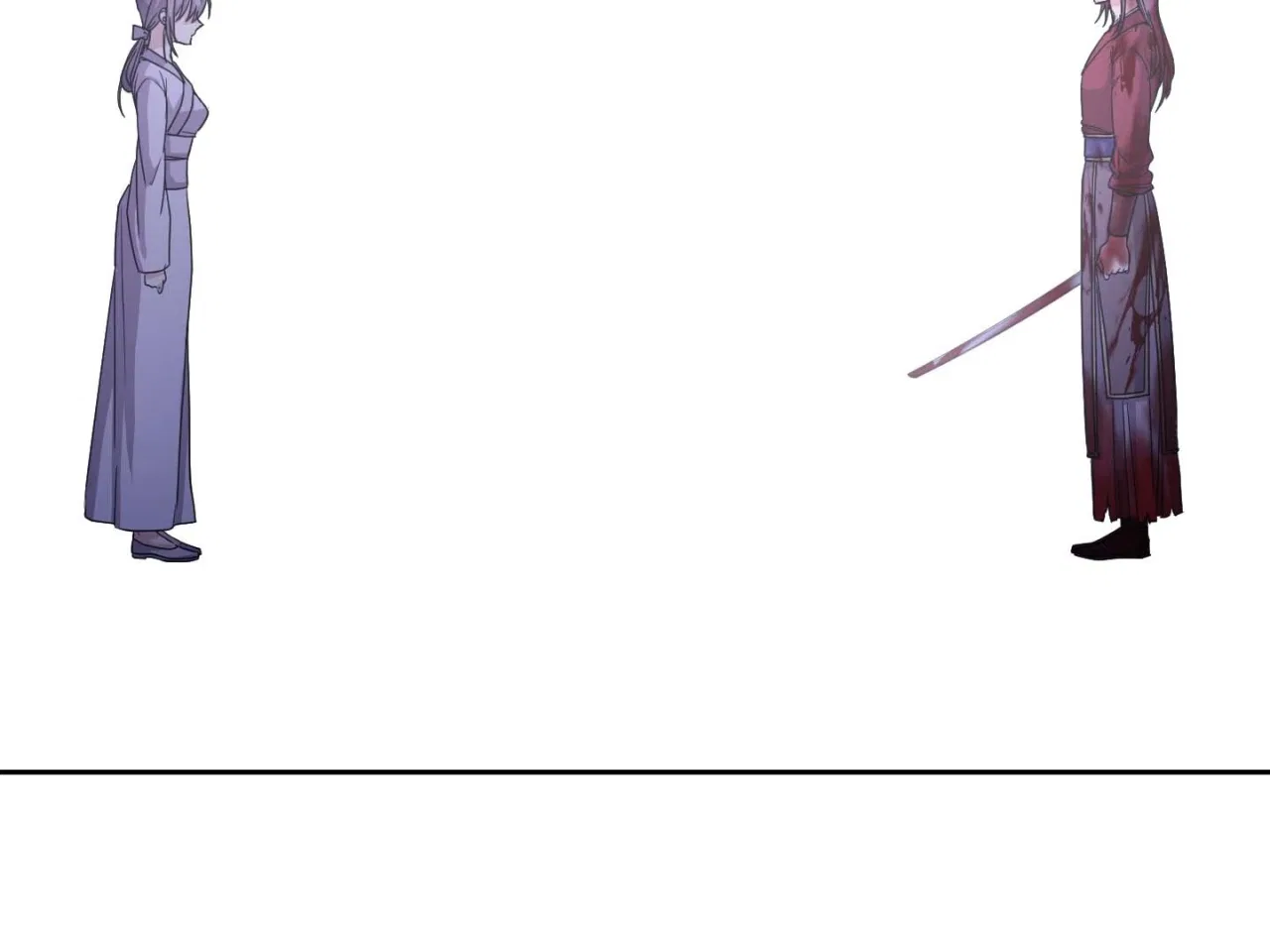 Empress Wi Mokhwa Chapter 199 – Page 82