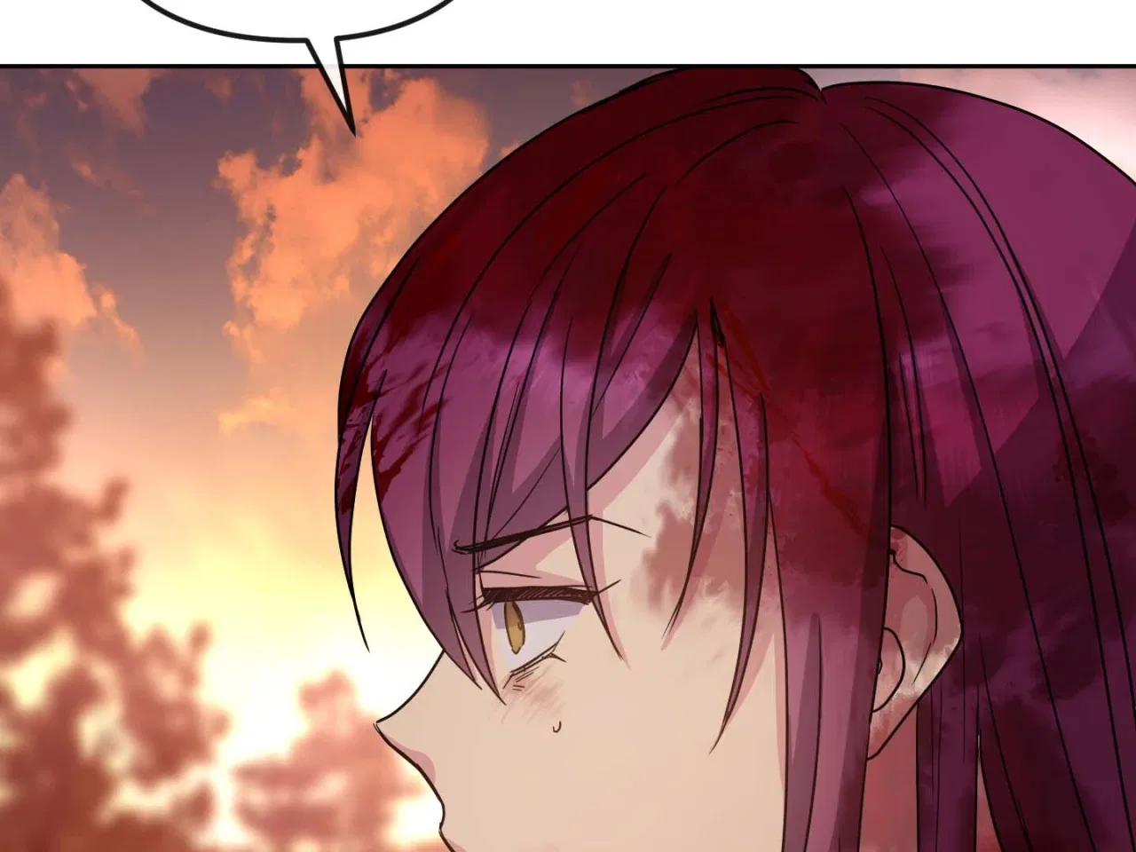 Empress Wi Mokhwa Chapter 199 – Page 84
