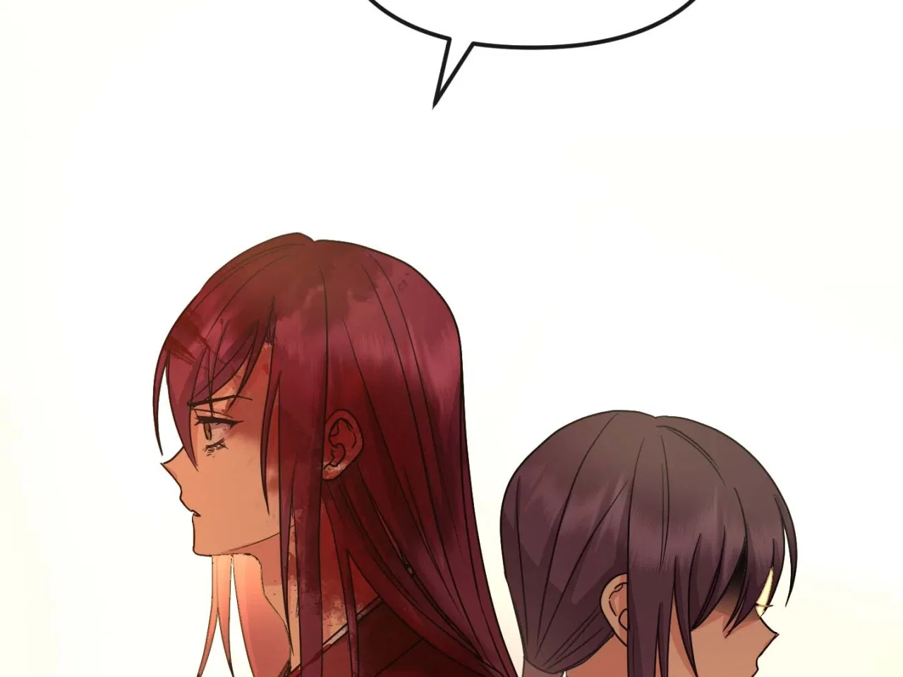 Empress Wi Mokhwa Chapter 199 – Page 114
