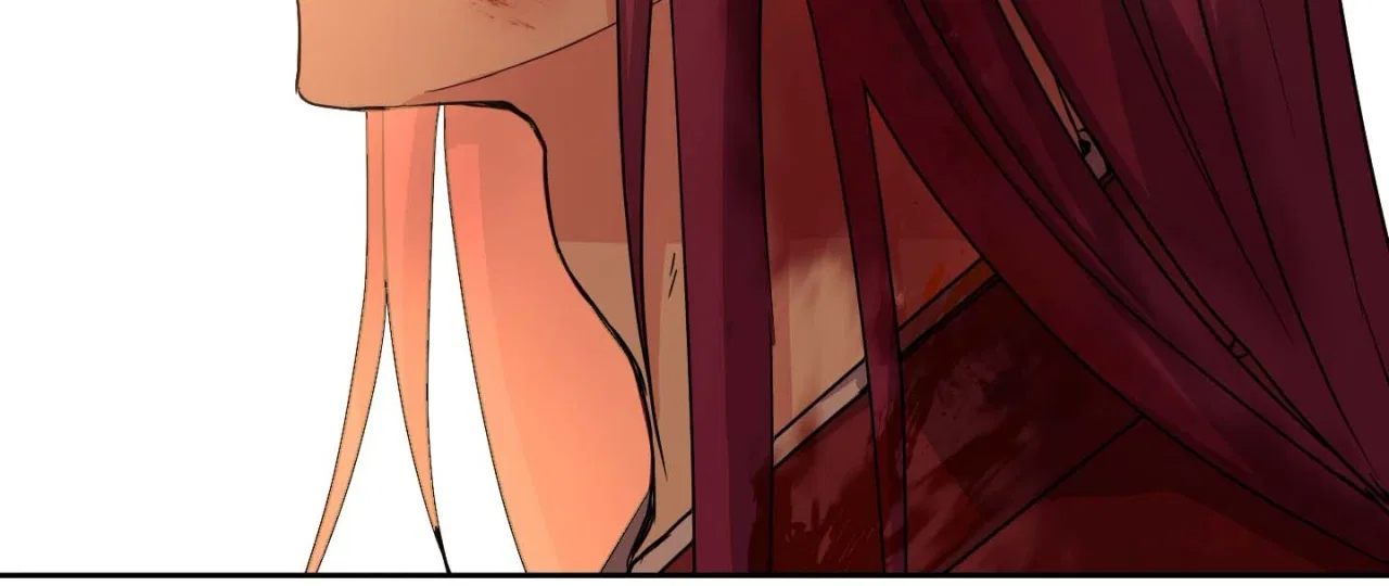 Empress Wi Mokhwa Chapter 199 – Page 119