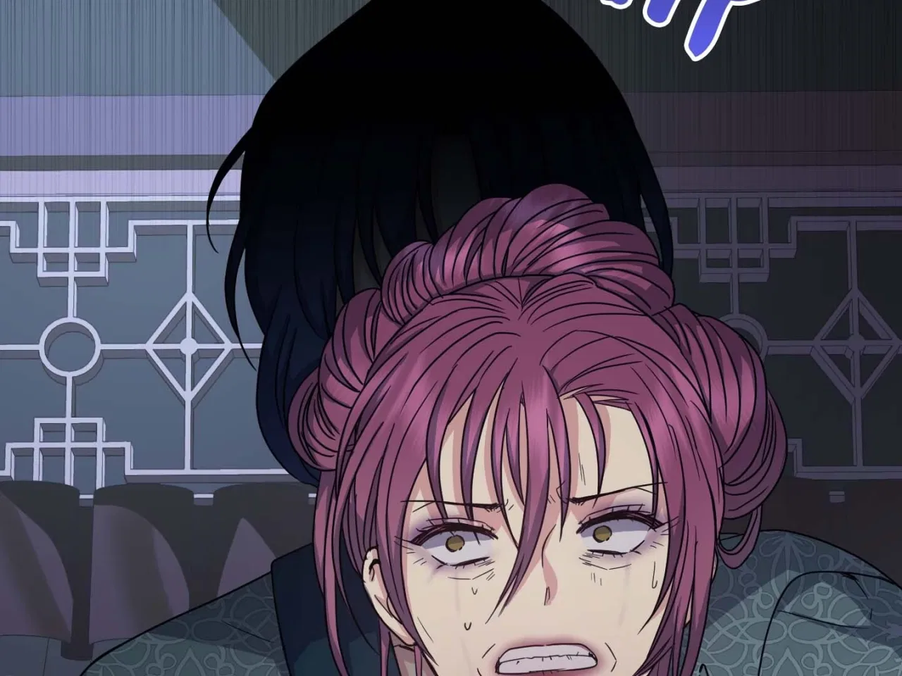 Empress Wi Mokhwa Chapter 198 – Page 68