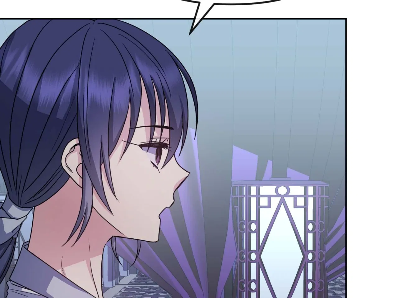 Empress Wi Mokhwa Chapter 198 – Page 92