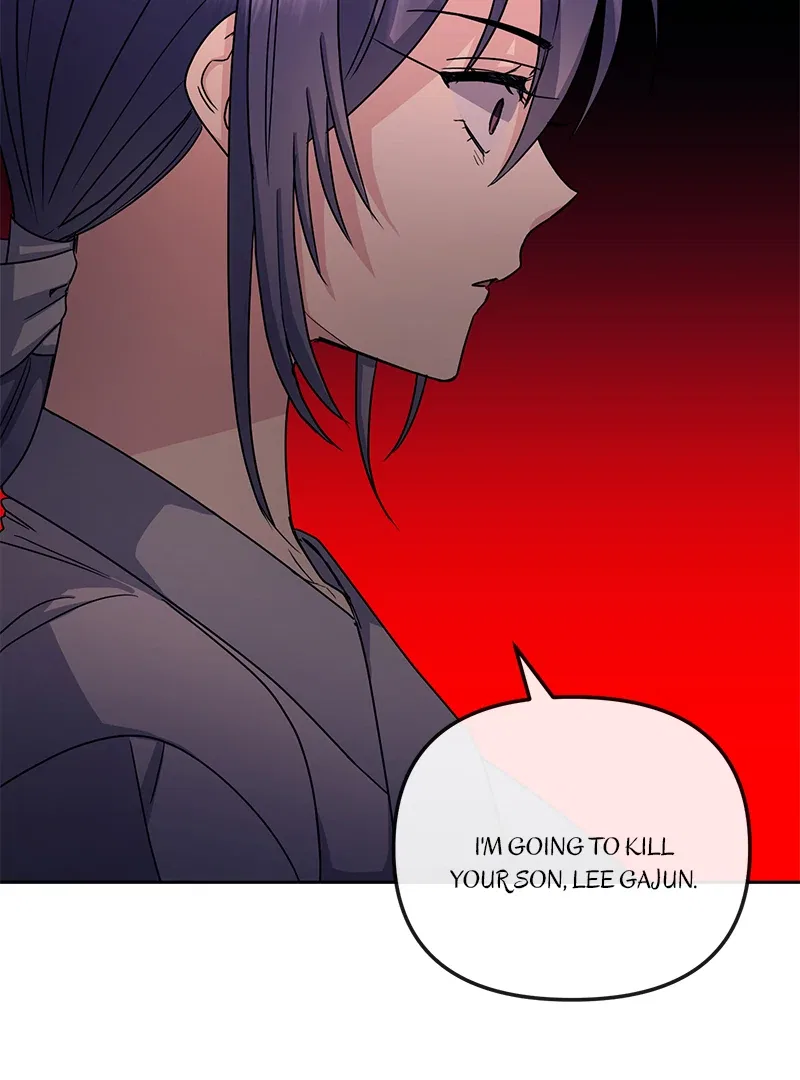 Empress Wi Mokhwa Chapter 198 – Page 118