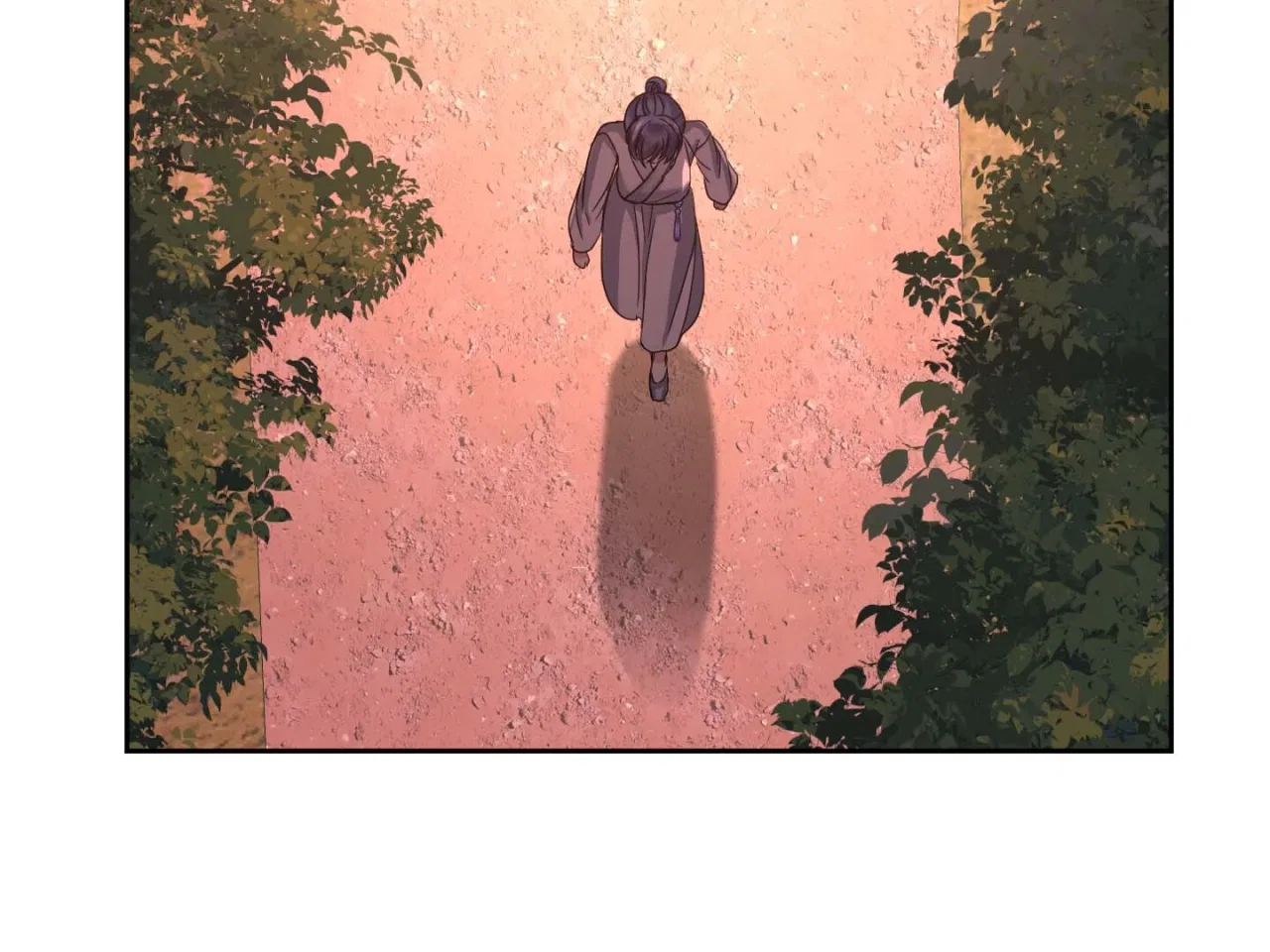 Empress Wi Mokhwa Chapter 198 – Page 184