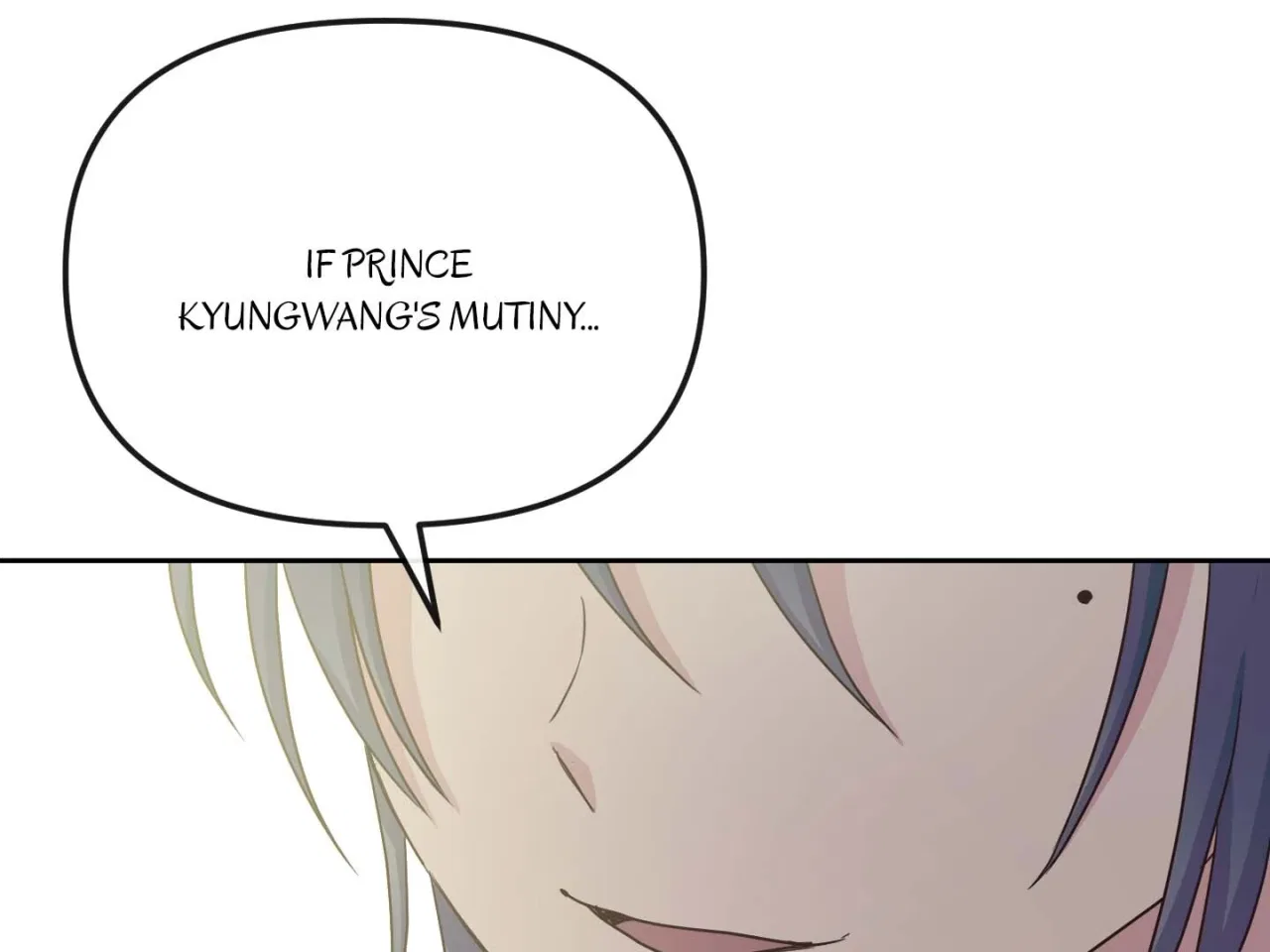 Empress Wi Mokhwa Chapter 197 – Page 46