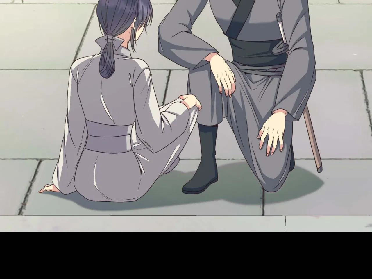 Empress Wi Mokhwa Chapter 197 – Page 73