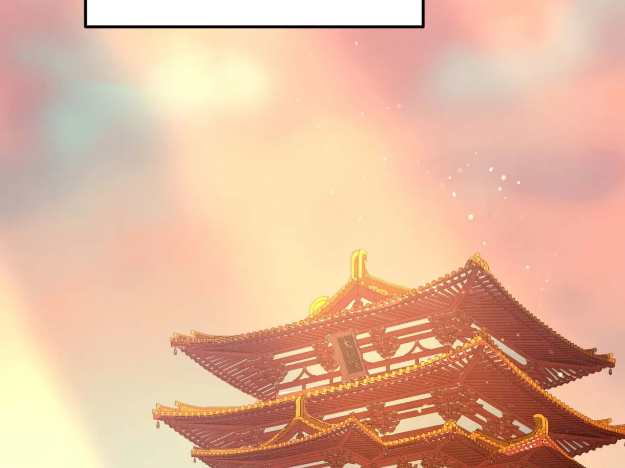 Empress Wi Mokhwa Chapter 197 – Page 140