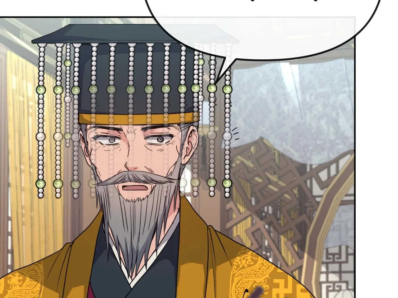 Empress Wi Mokhwa Chapter 196 – Page 11