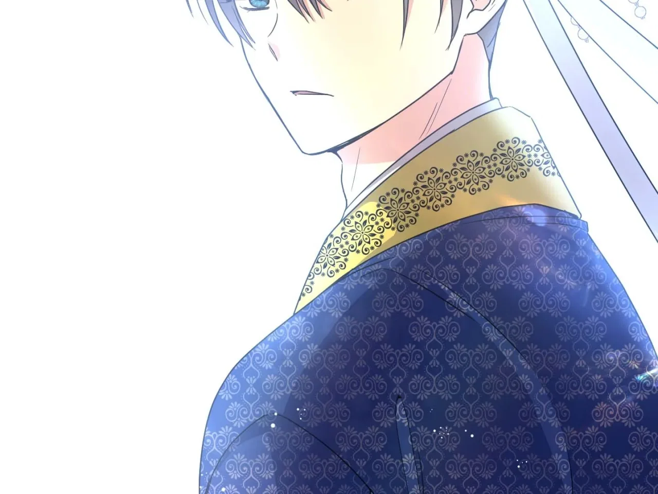 Empress Wi Mokhwa Chapter 196 – Page 45
