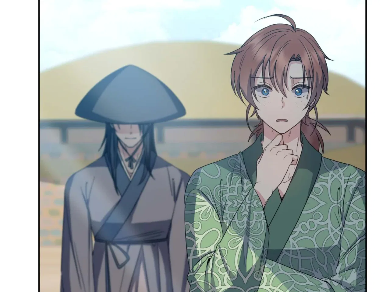 Empress Wi Mokhwa Chapter 196 – Page 72