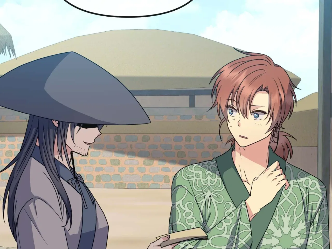 Empress Wi Mokhwa Chapter 196 – Page 77
