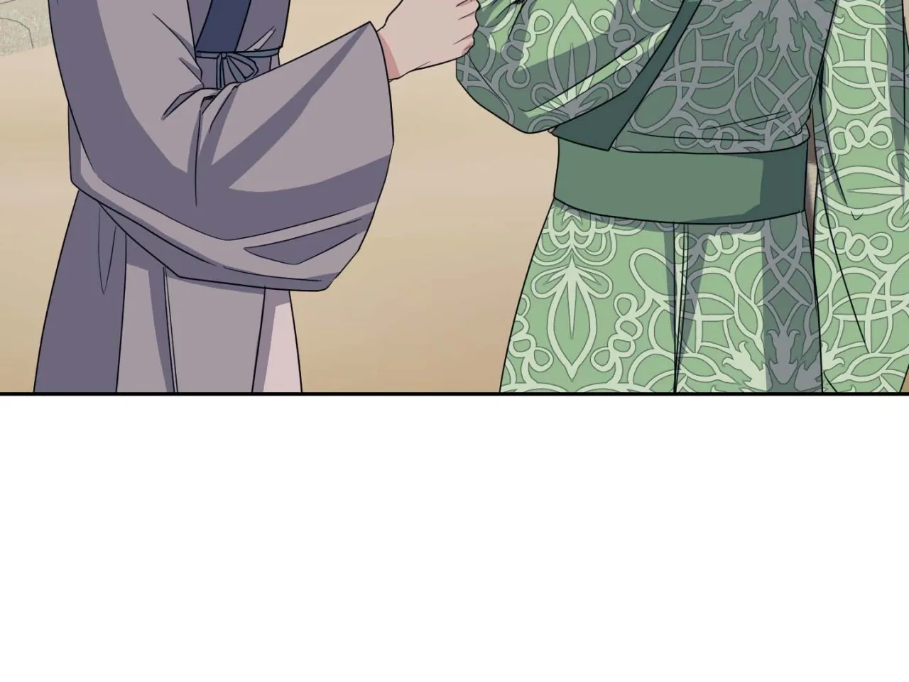 Empress Wi Mokhwa Chapter 196 – Page 78