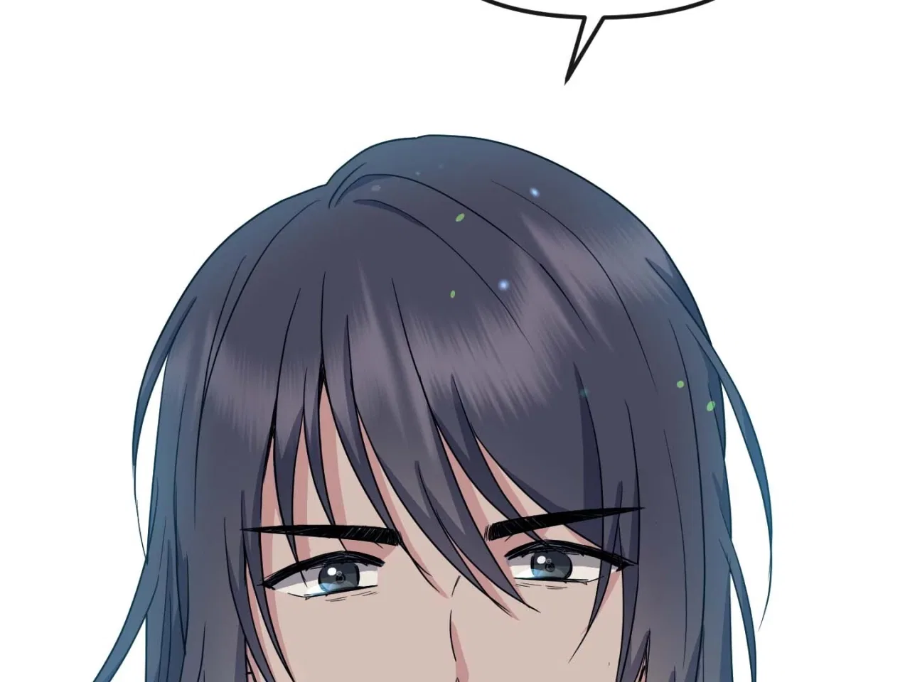 Empress Wi Mokhwa Chapter 196 – Page 89