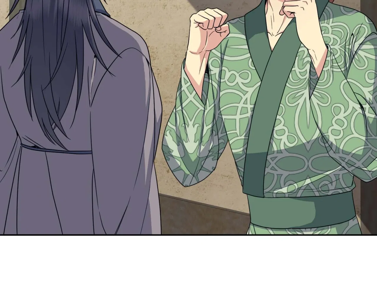 Empress Wi Mokhwa Chapter 196 – Page 98