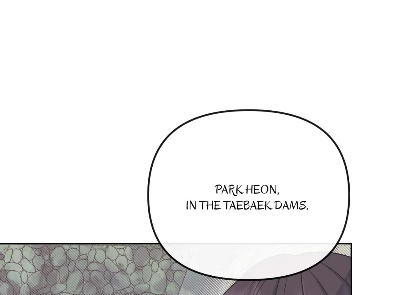 Empress Wi Mokhwa Chapter 196 – Page 105