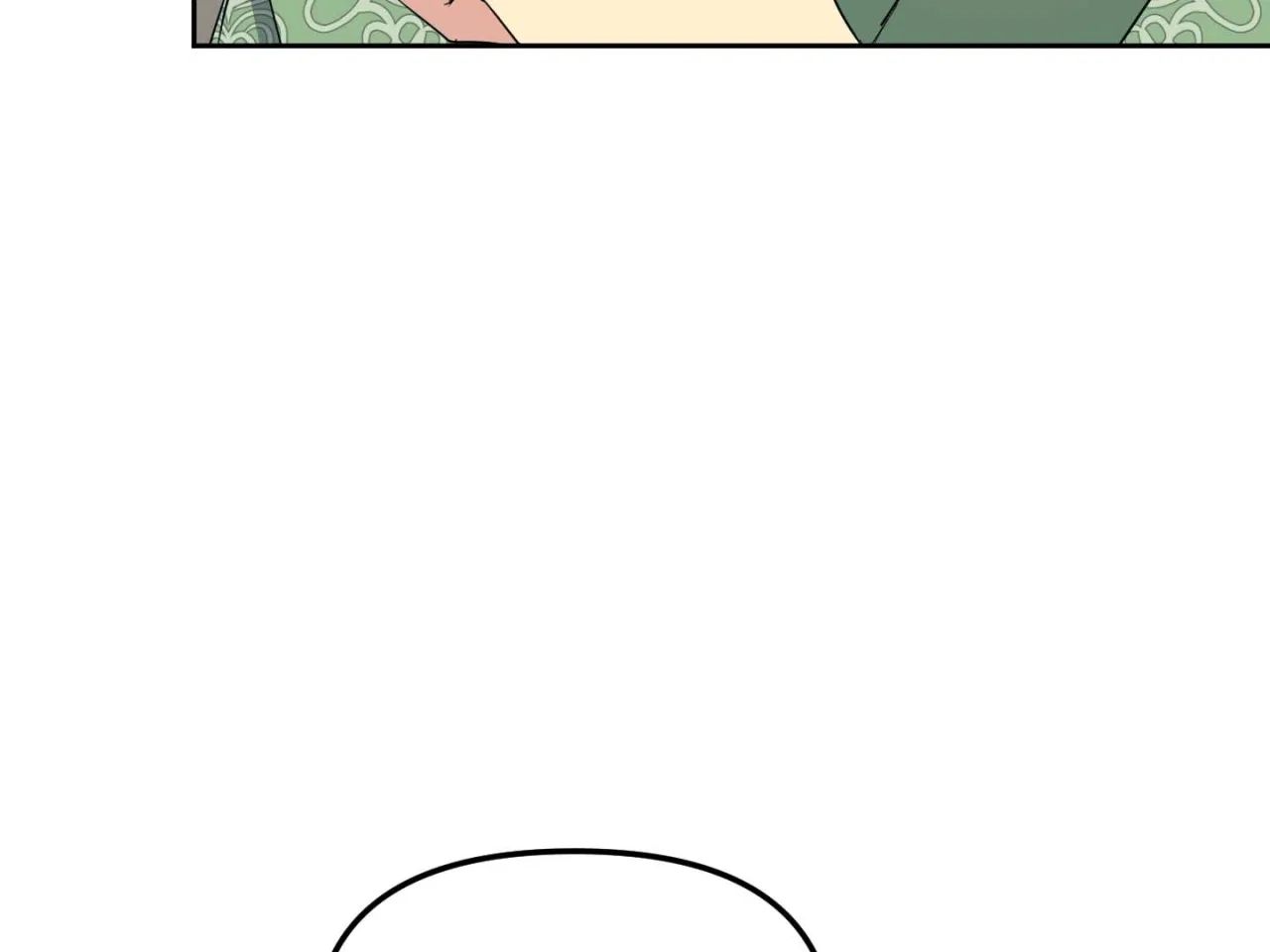 Empress Wi Mokhwa Chapter 196 – Page 122