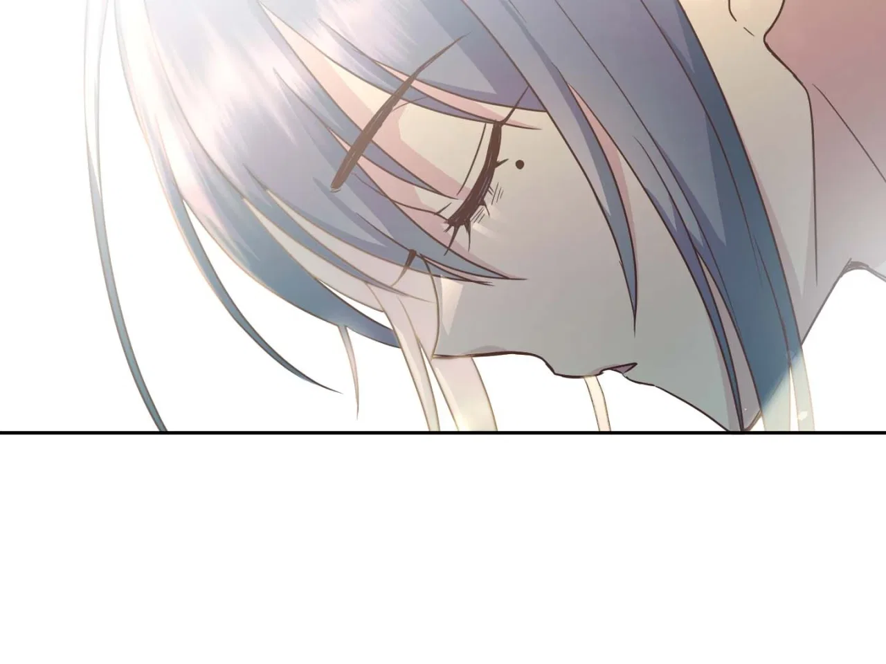 Empress Wi Mokhwa Chapter 196 – Page 189