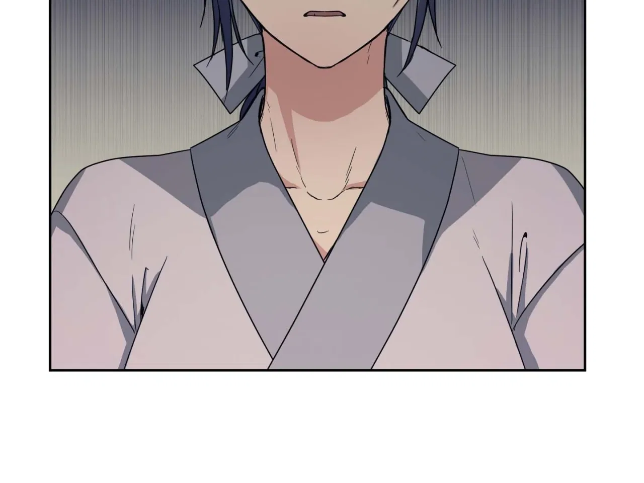 Empress Wi Mokhwa Chapter 195 – Page 69