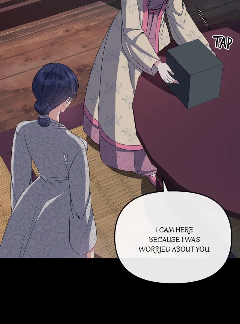 Empress Wi Mokhwa Chapter 194 – Page 9