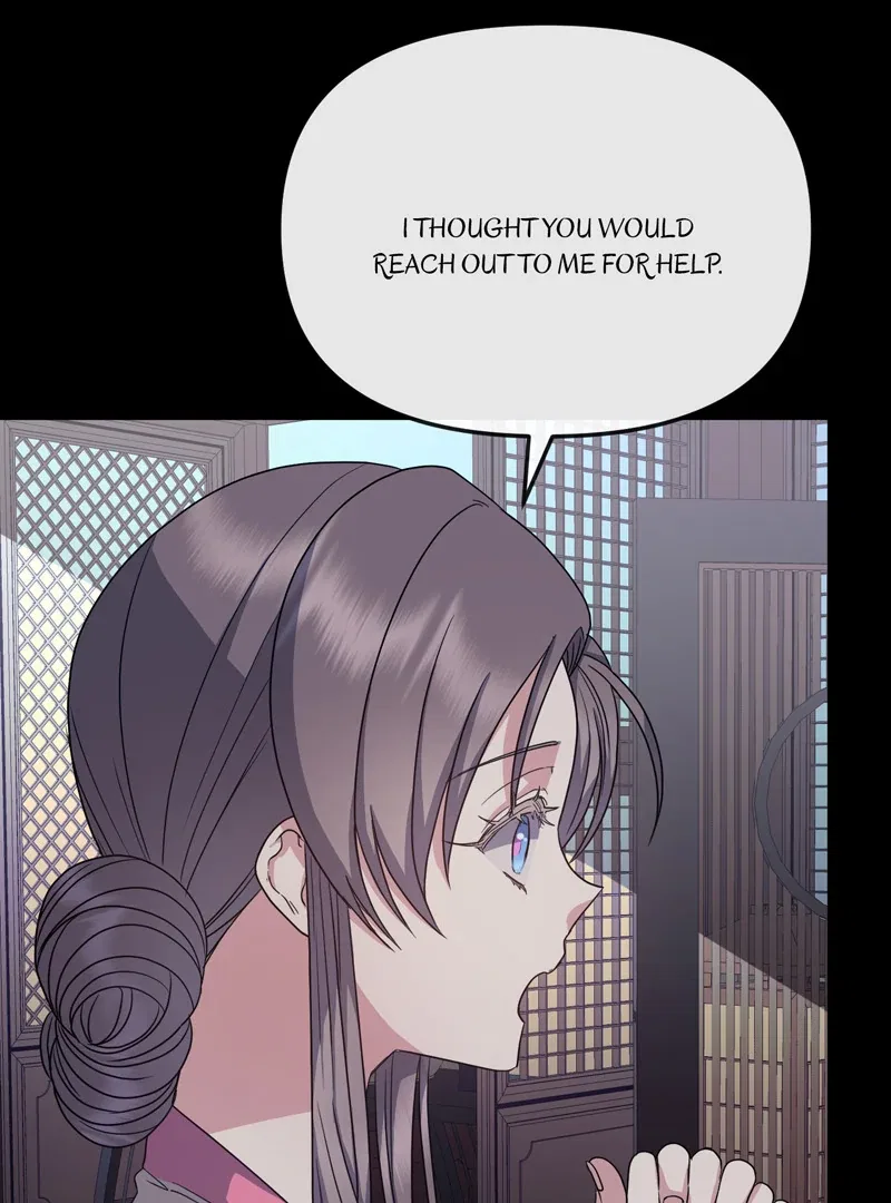 Empress Wi Mokhwa Chapter 194 – Page 23
