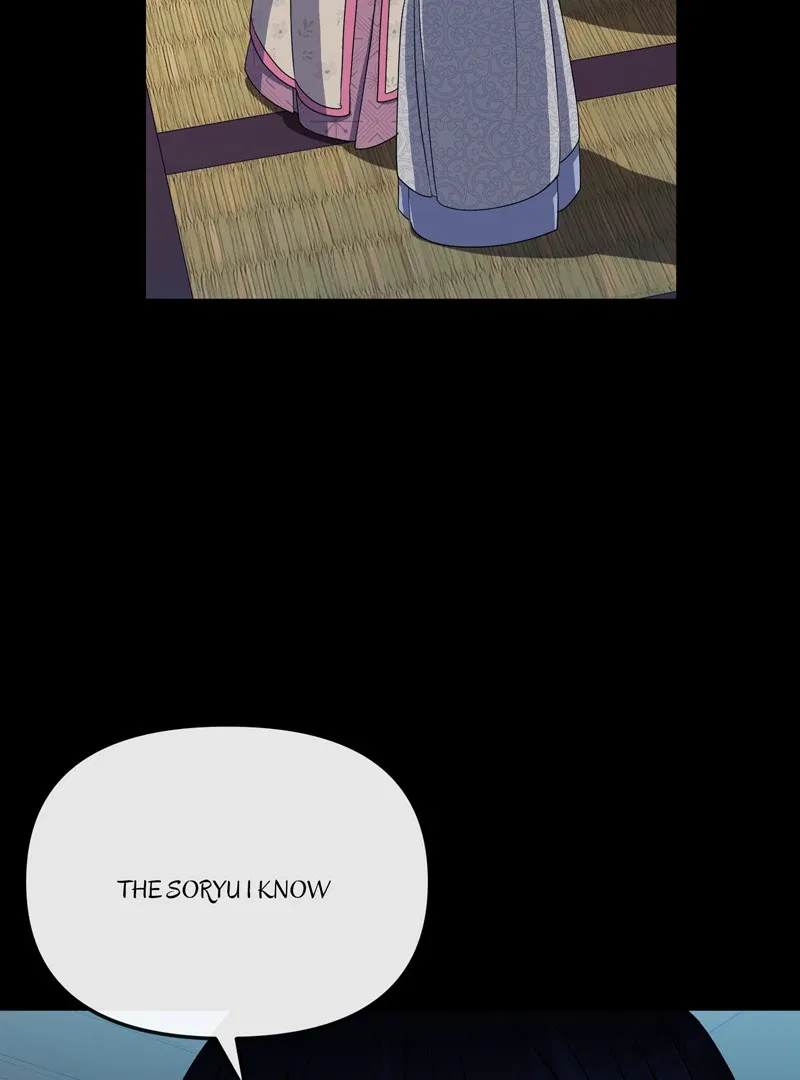 Empress Wi Mokhwa Chapter 194 – Page 54