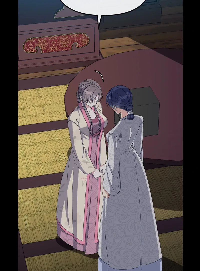 Empress Wi Mokhwa Chapter 194 – Page 61