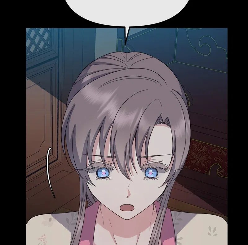 Empress Wi Mokhwa Chapter 194 – Page 70