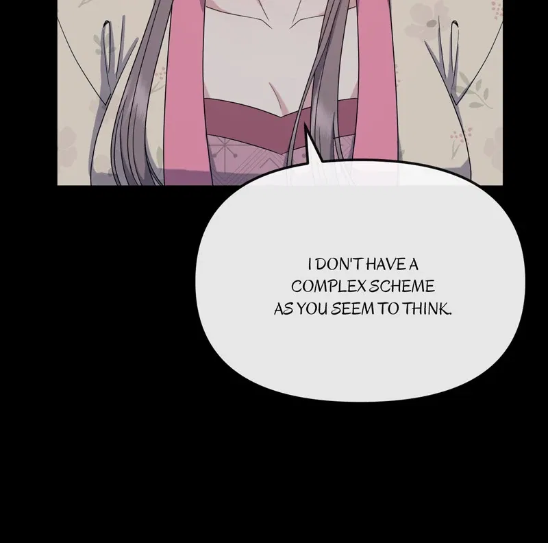 Empress Wi Mokhwa Chapter 194 – Page 71