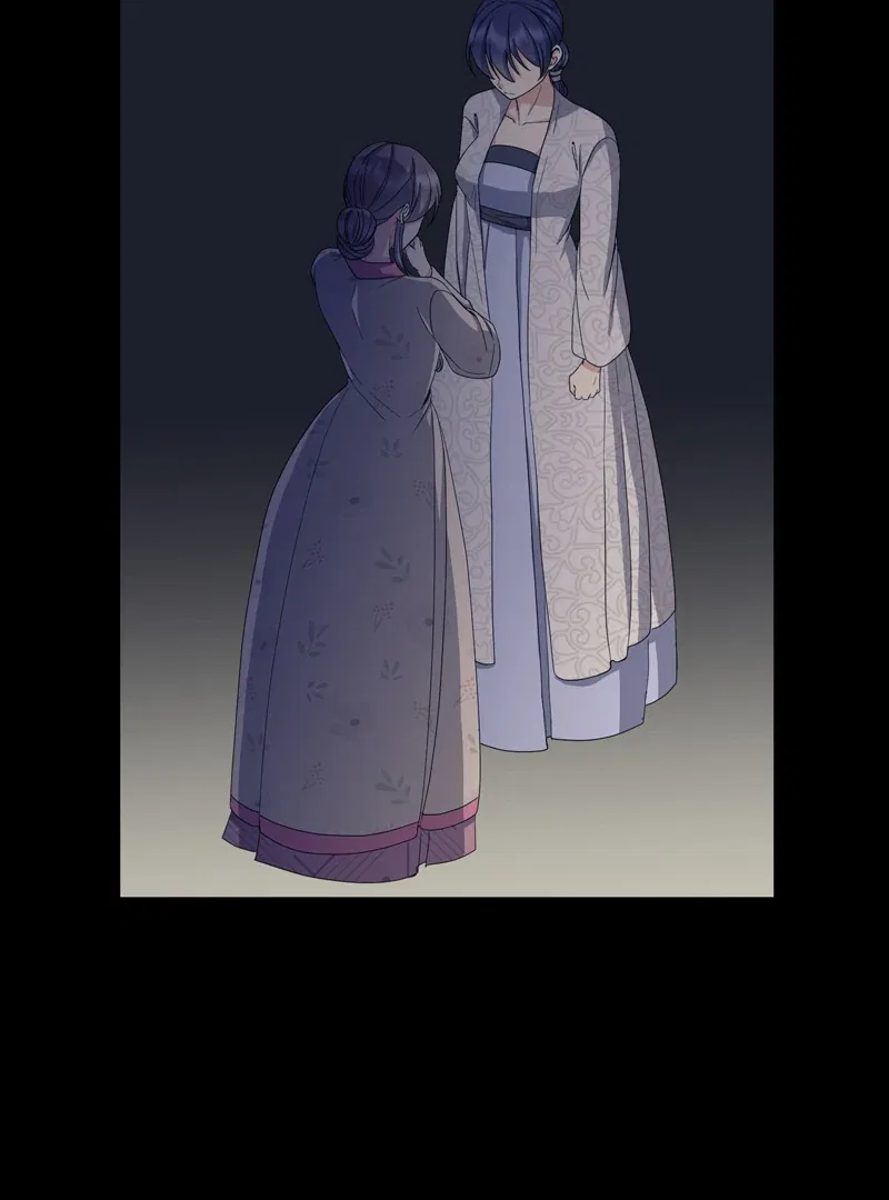 Empress Wi Mokhwa Chapter 194 – Page 77