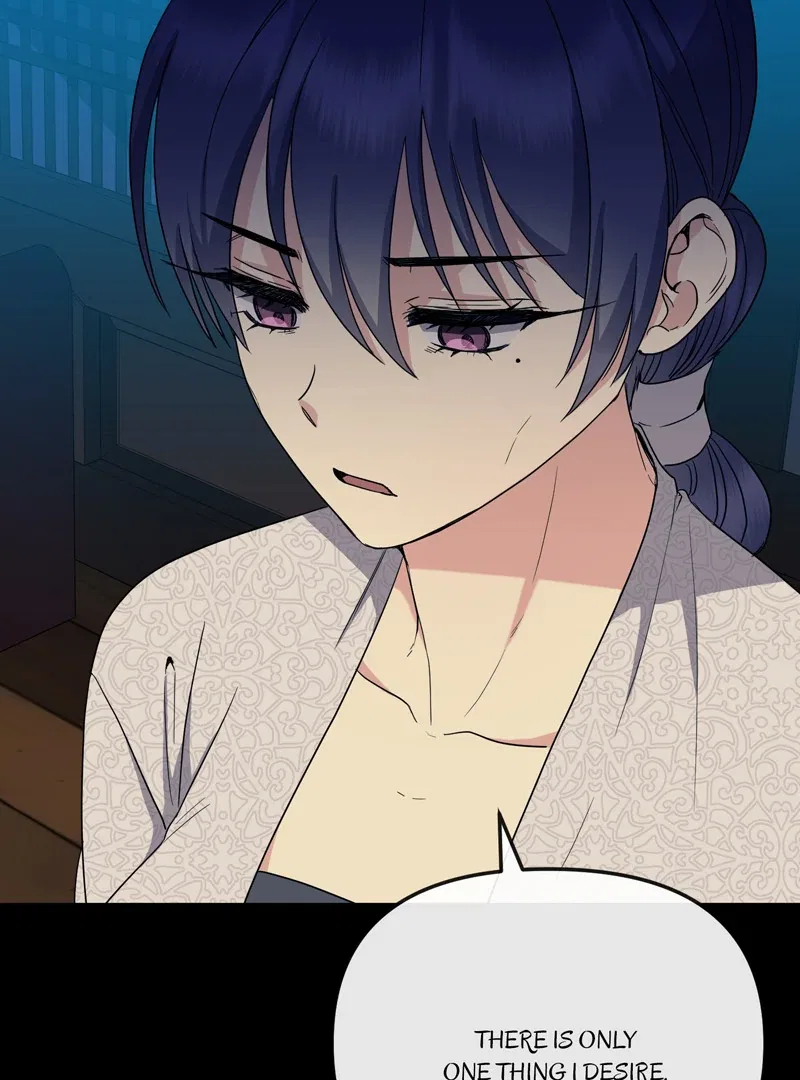 Empress Wi Mokhwa Chapter 194 – Page 80