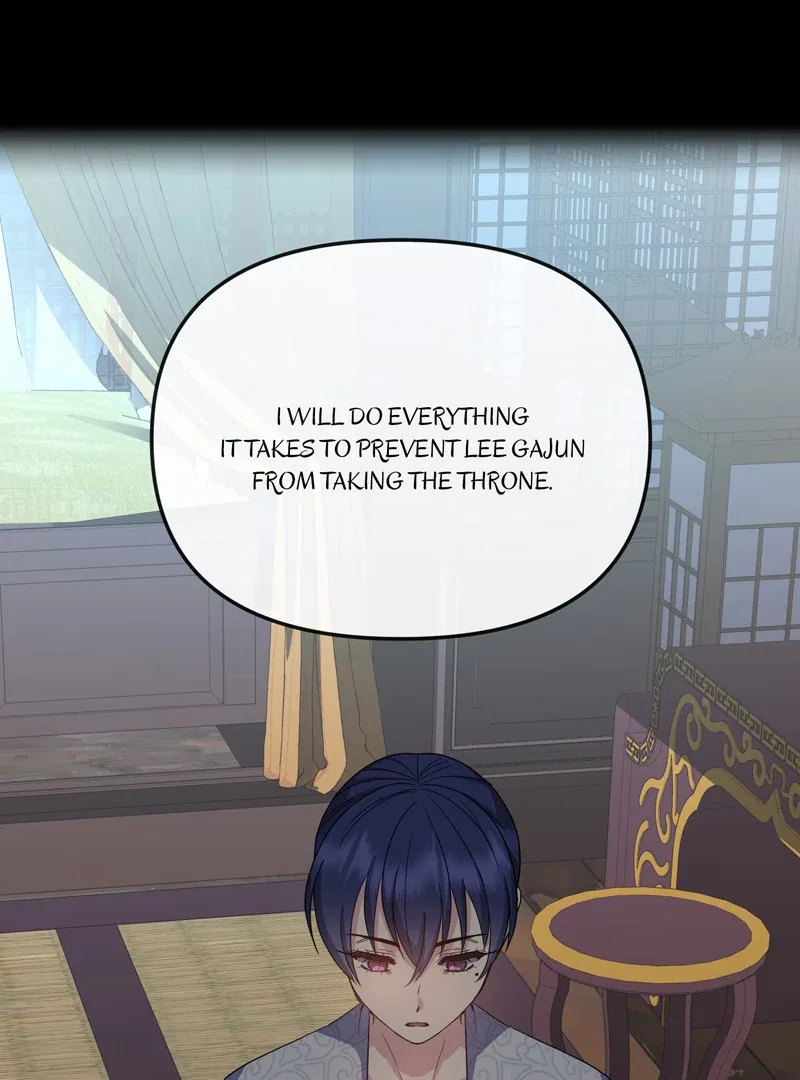 Empress Wi Mokhwa Chapter 194 – Page 84