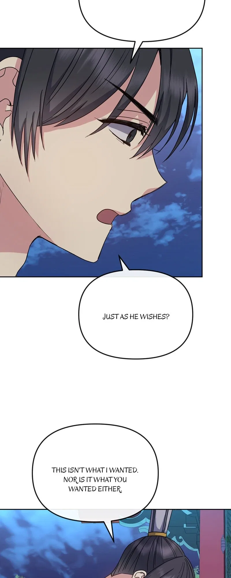 Empress Wi Mokhwa Chapter 193 – Page 17
