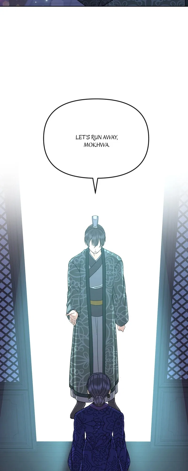Empress Wi Mokhwa Chapter 193 – Page 24