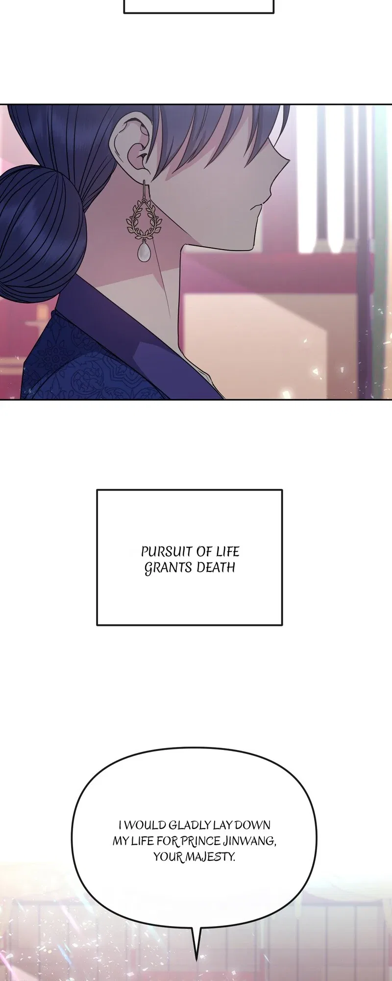 Empress Wi Mokhwa Chapter 192 – Page 7