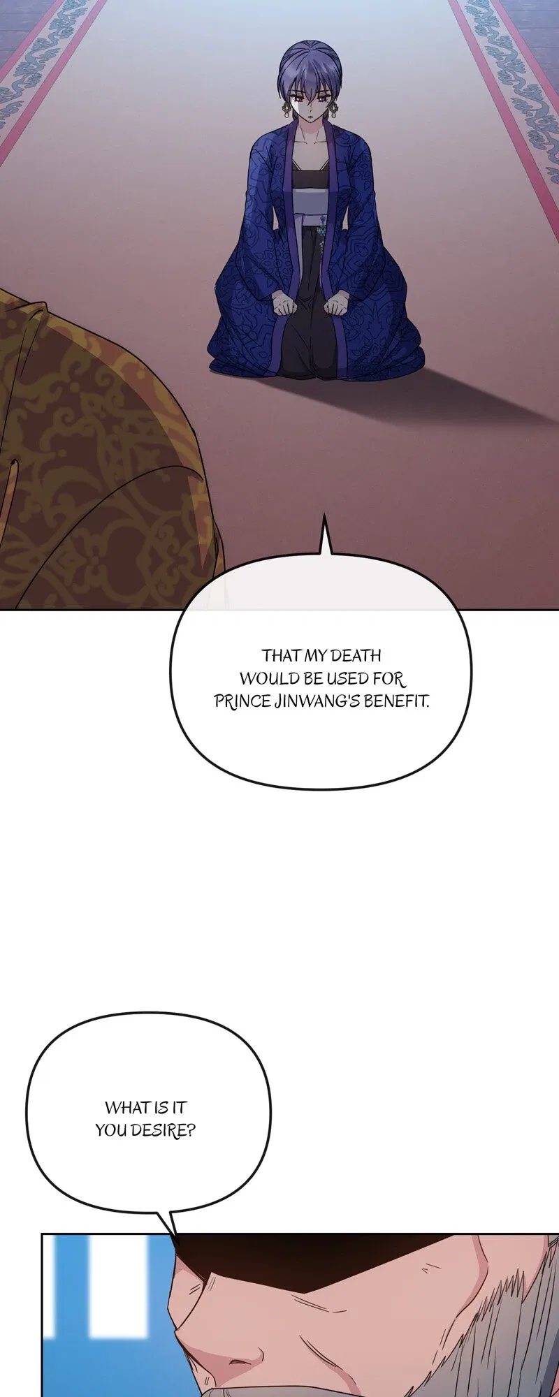 Empress Wi Mokhwa Chapter 192 – Page 12