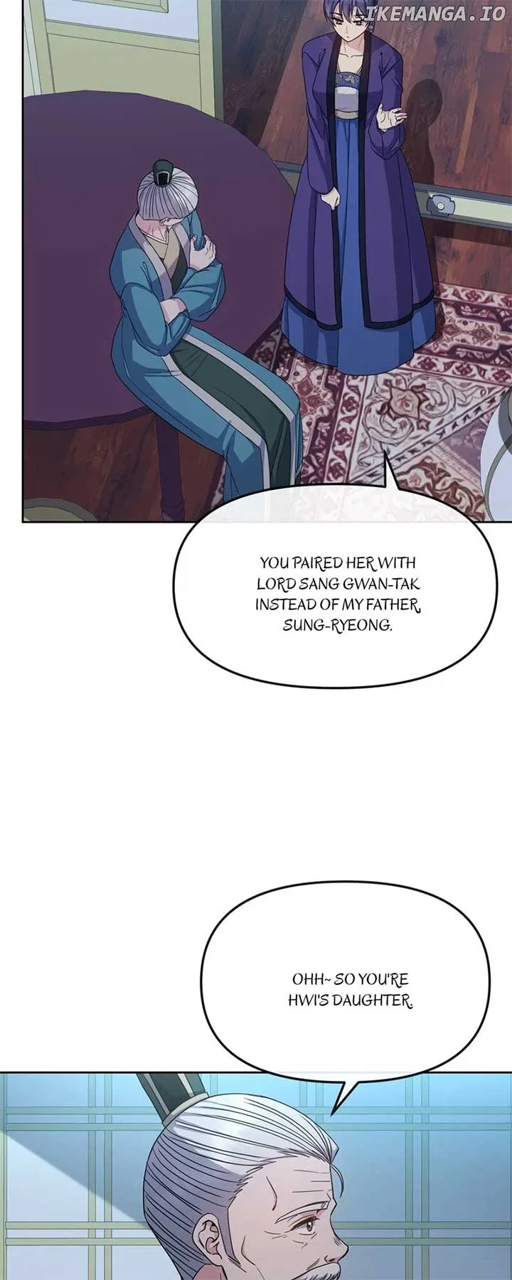 Empress Wi Mokhwa Chapter 191 – Page 9