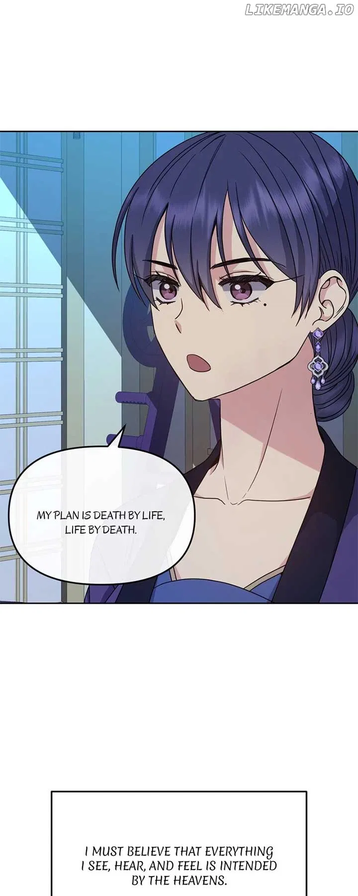 Empress Wi Mokhwa Chapter 191 – Page 19