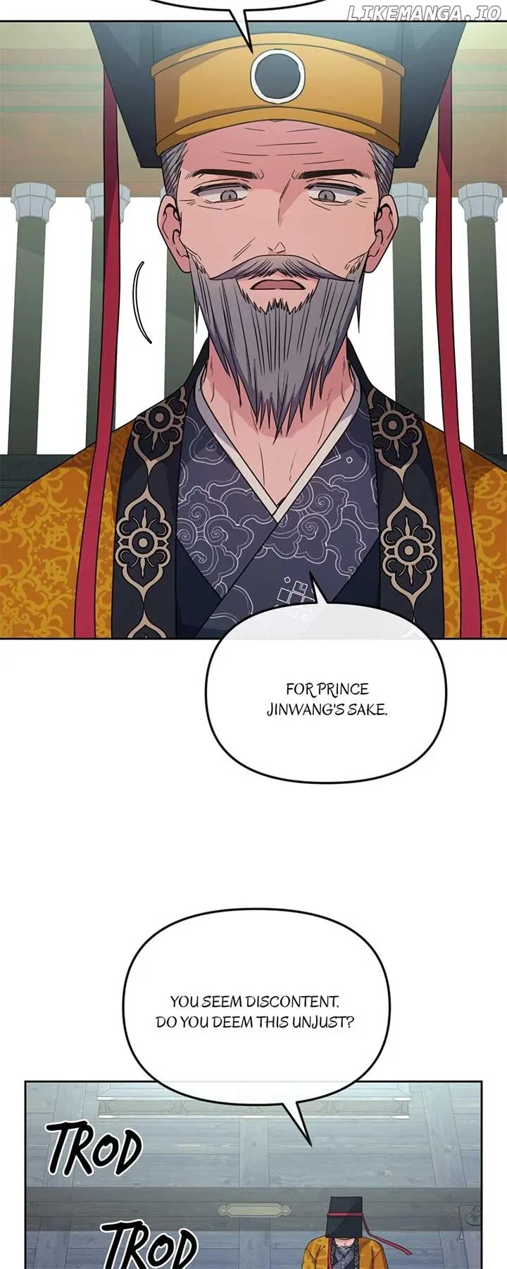 Empress Wi Mokhwa Chapter 191 – Page 44