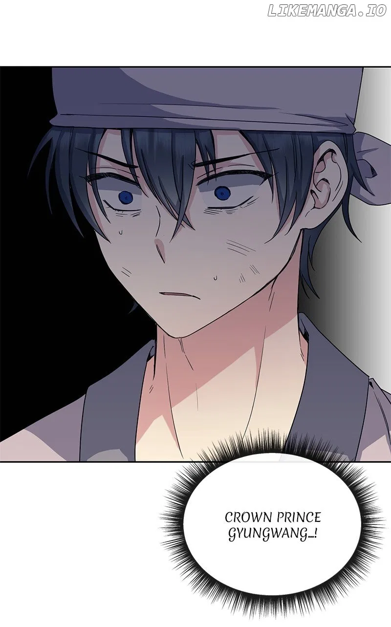 Empress Wi Mokhwa Chapter 188 – Page 25