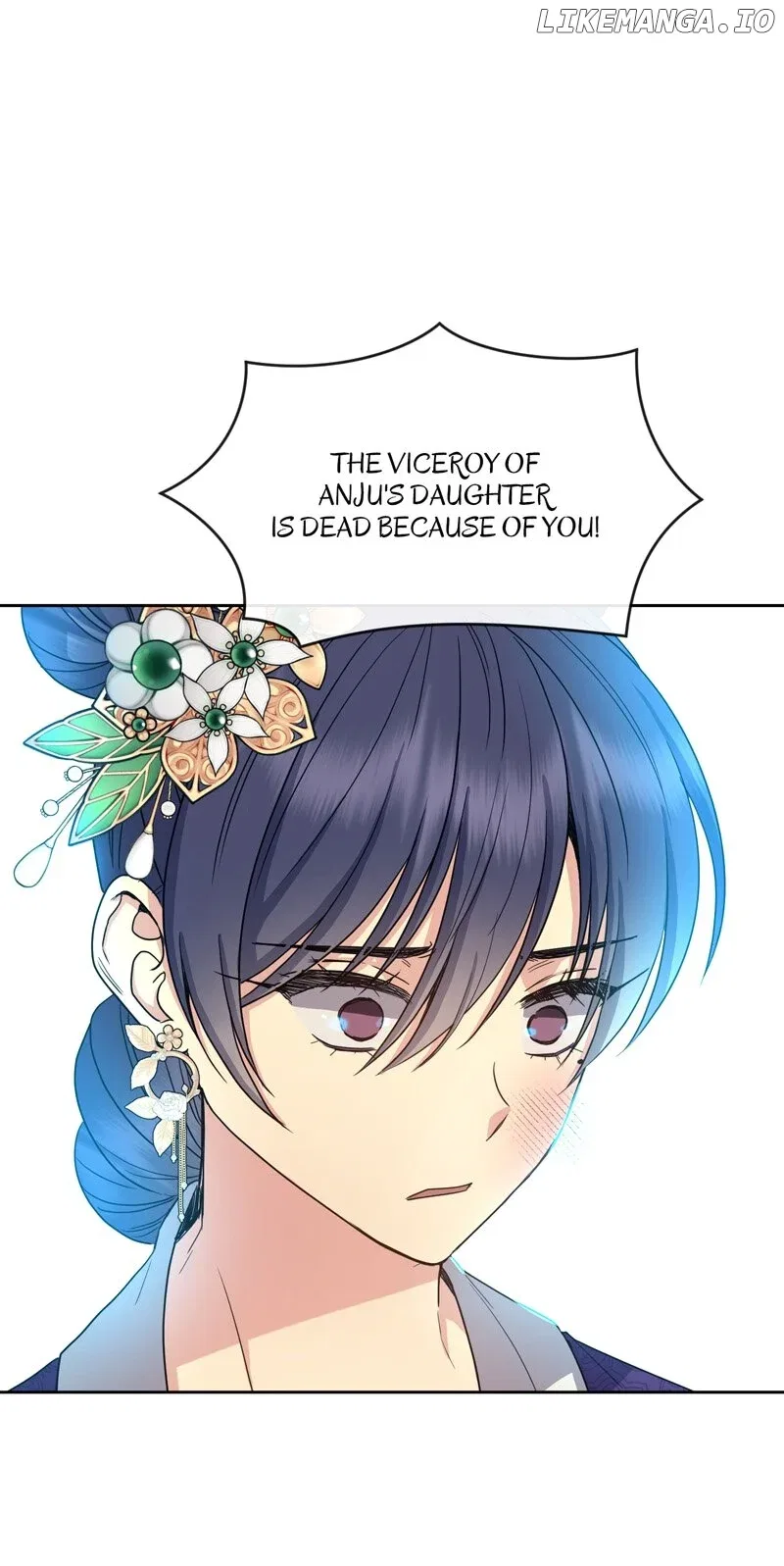 Empress Wi Mokhwa Chapter 187 – Page 47