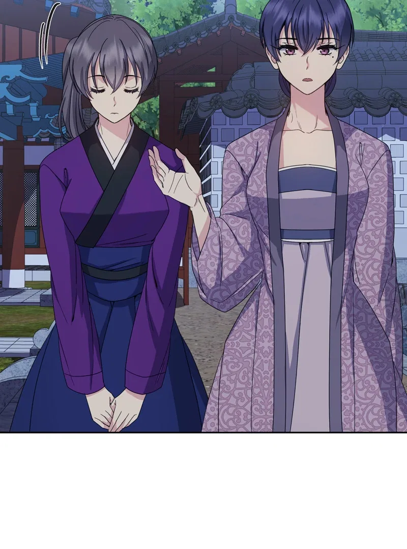 Empress Wi Mokhwa Chapter 185 – Page 26