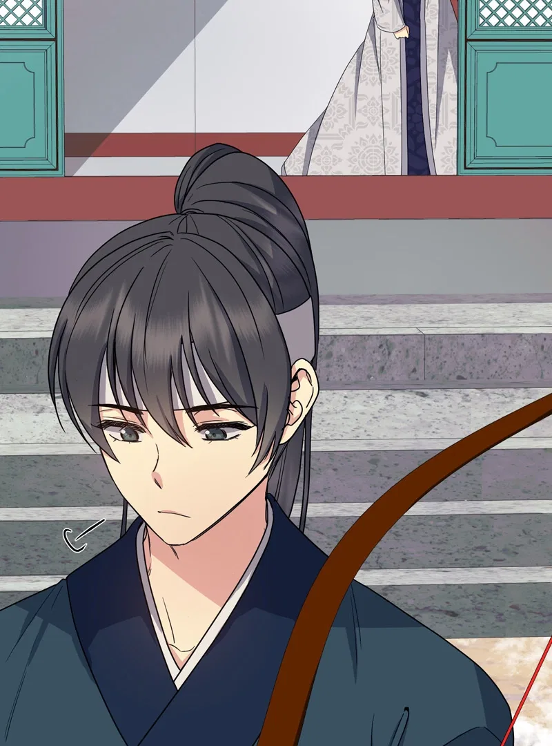 Empress Wi Mokhwa Chapter 185 – Page 41