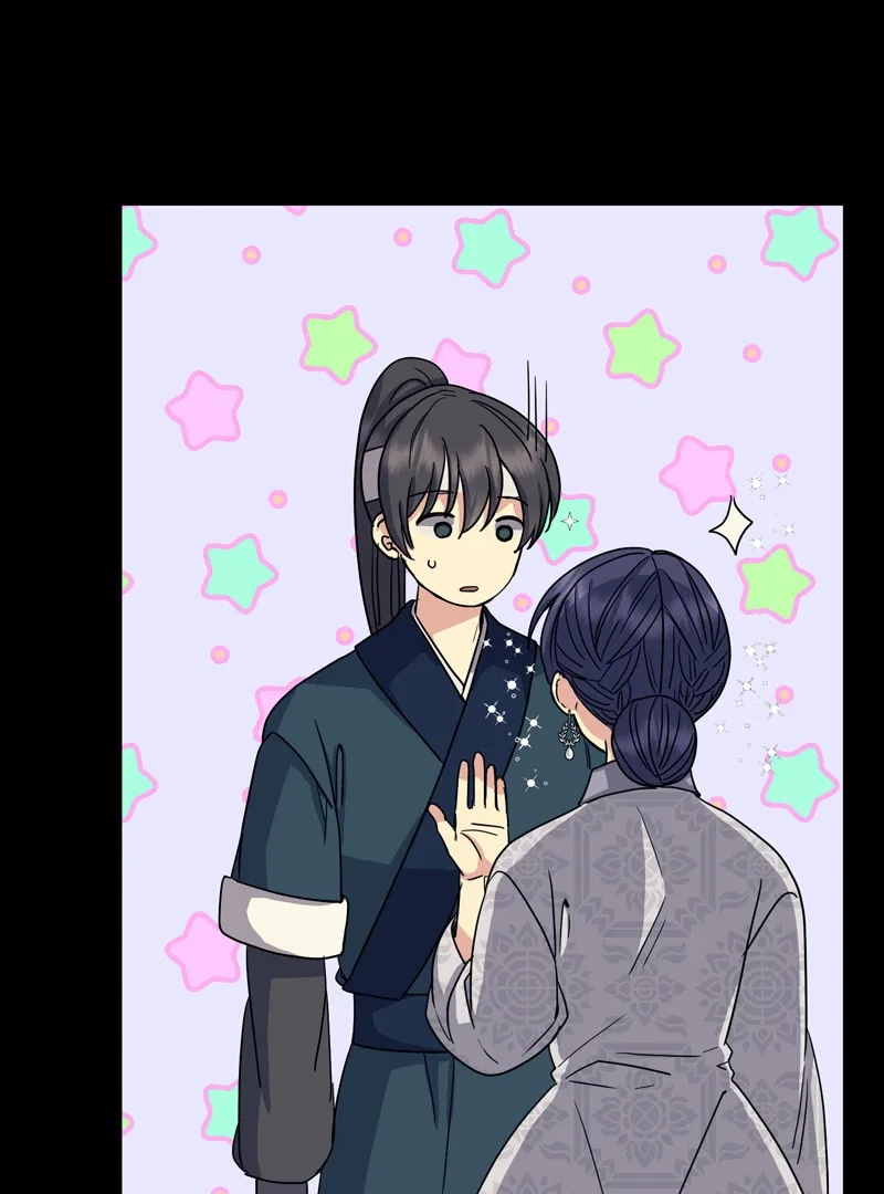 Empress Wi Mokhwa Chapter 185 – Page 70