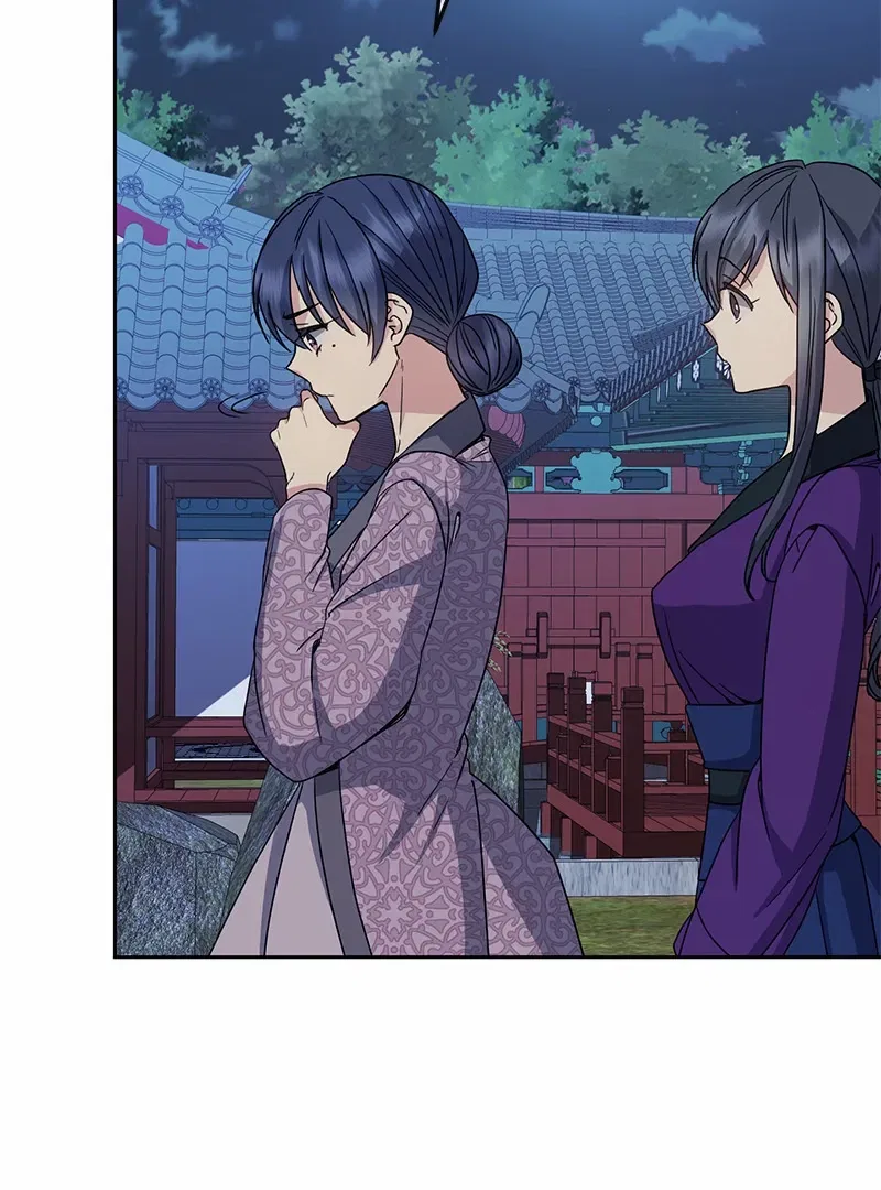 Empress Wi Mokhwa Chapter 185 – Page 94