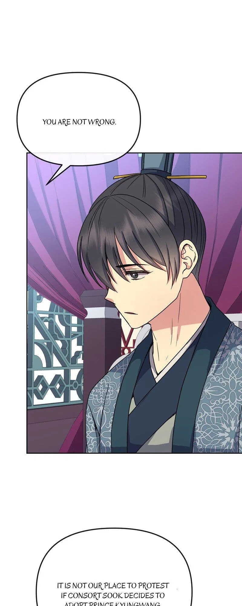 Empress Wi Mokhwa Chapter 184 – Page 24