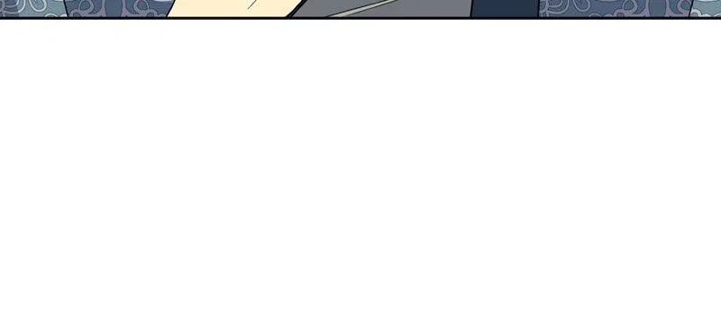Empress Wi Mokhwa Chapter 184 – Page 50