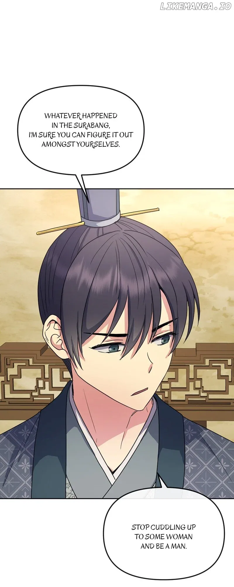 Empress Wi Mokhwa Chapter 181 – Page 7