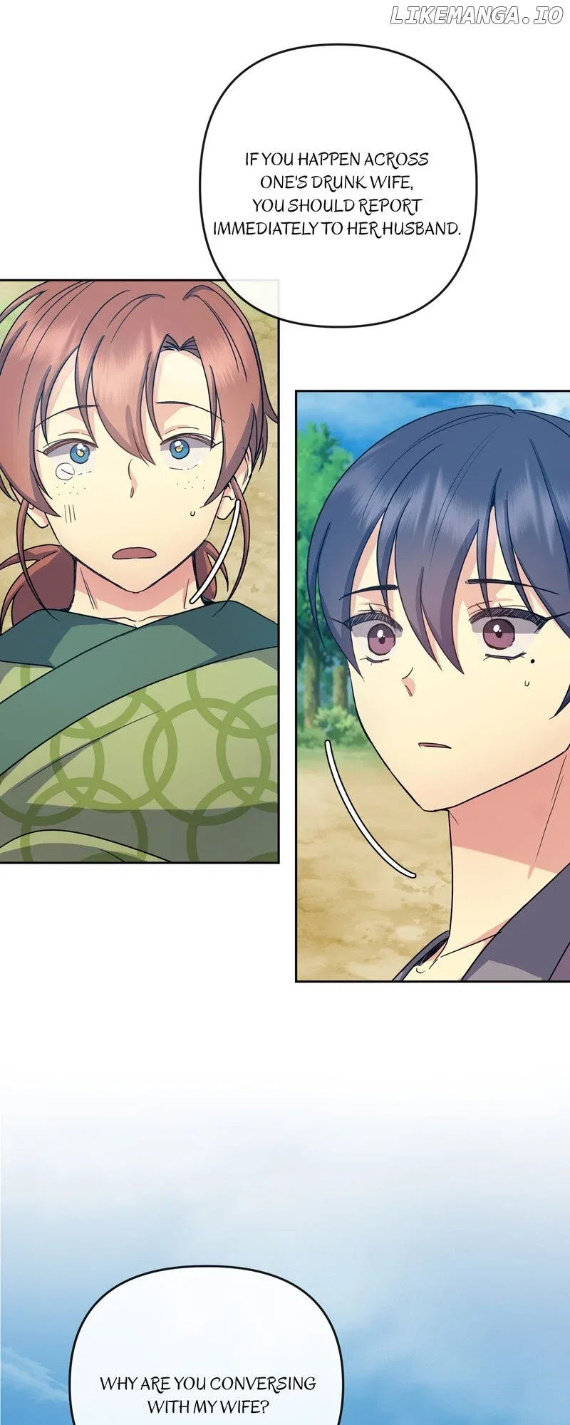 Empress Wi Mokhwa Chapter 180 – Page 68