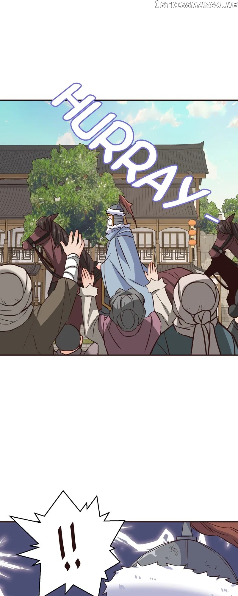 Slave To The Enemy Emperor Chapter 104 – Page 19