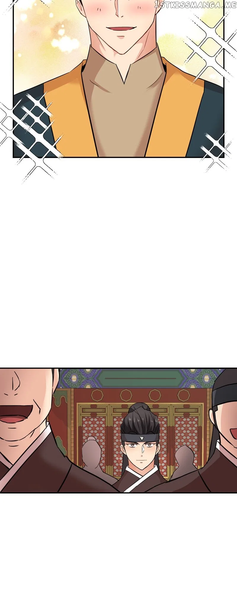 Slave To The Enemy Emperor Chapter 98 – Page 75
